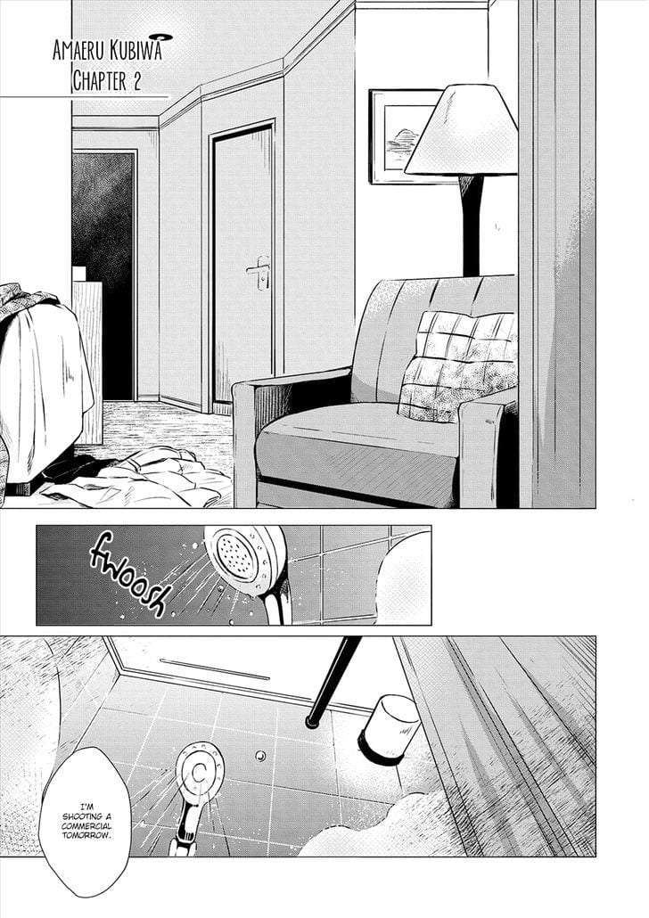 Amaeru-Kubiwa-By-Koko-Suwaru-Eng page 2