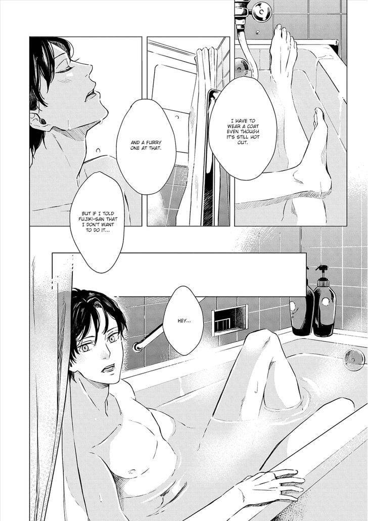 Amaeru-Kubiwa-By-Koko-Suwaru-Eng page 3