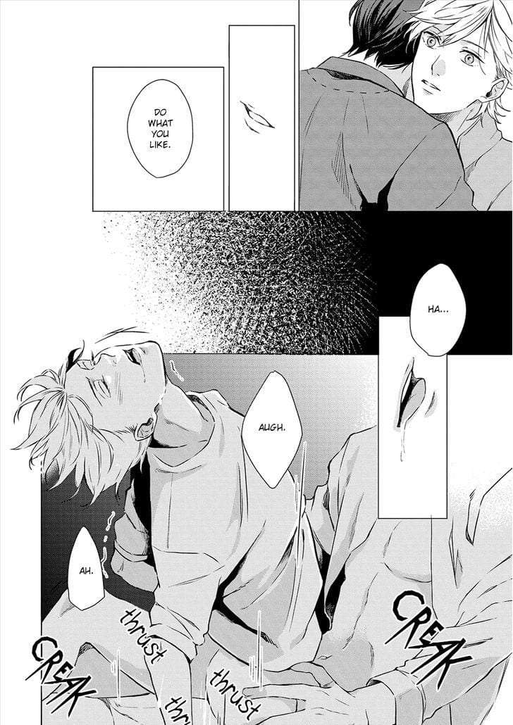 Amaeru-Kubiwa-By-Koko-Suwaru-Eng page 13