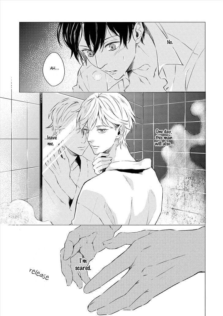 Amaeru-Kubiwa-By-Koko-Suwaru-Eng page 16