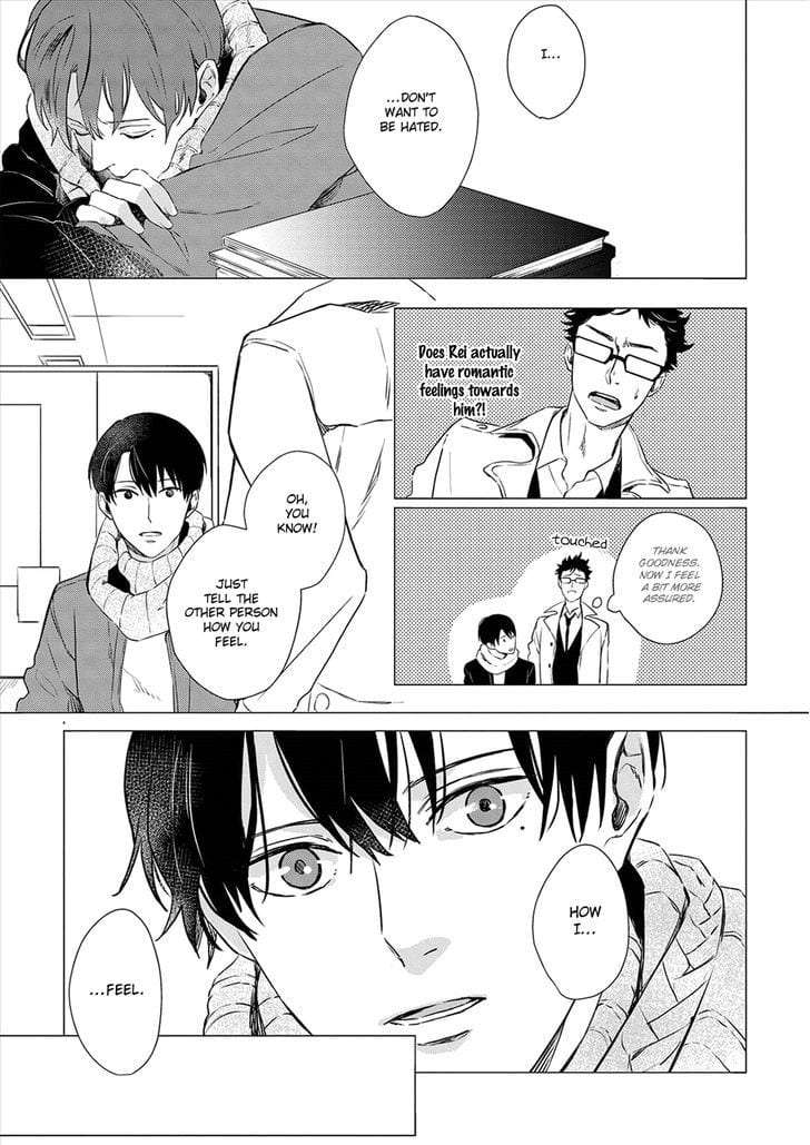 Amaeru-Kubiwa-By-Koko-Suwaru-Eng page 5