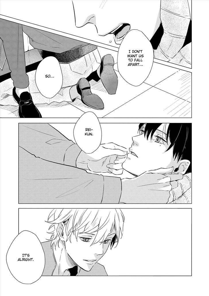 Amaeru-Kubiwa-By-Koko-Suwaru-Eng page 9