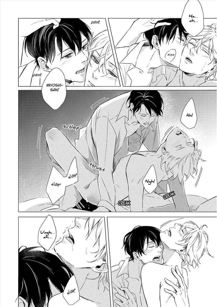 Amaeru-Kubiwa-By-Koko-Suwaru-Eng page 14