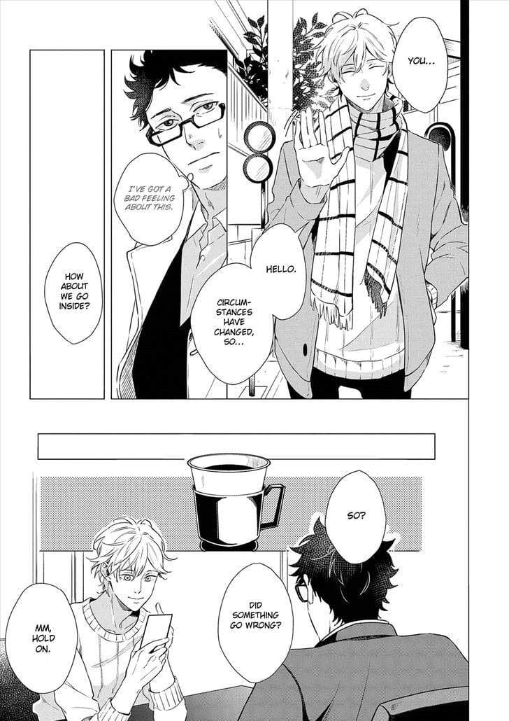 Amaeru-Kubiwa-By-Koko-Suwaru-Eng page 19