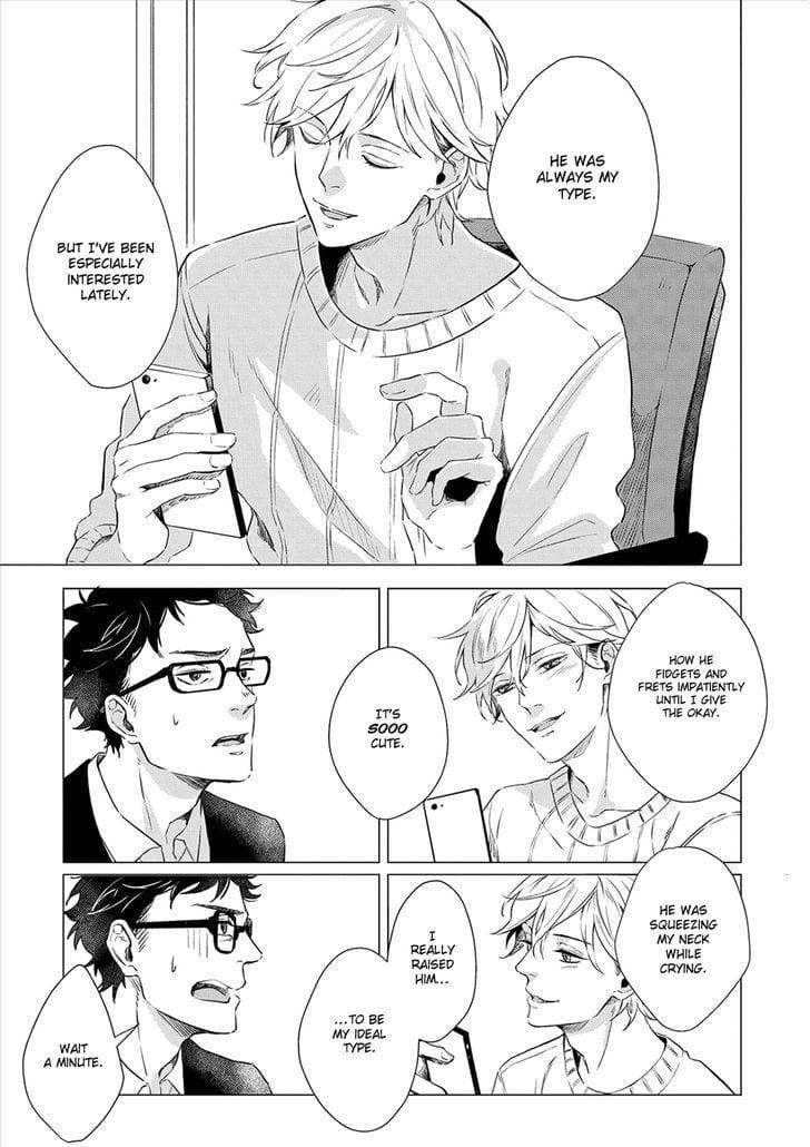Amaeru-Kubiwa-By-Koko-Suwaru-Eng page 21
