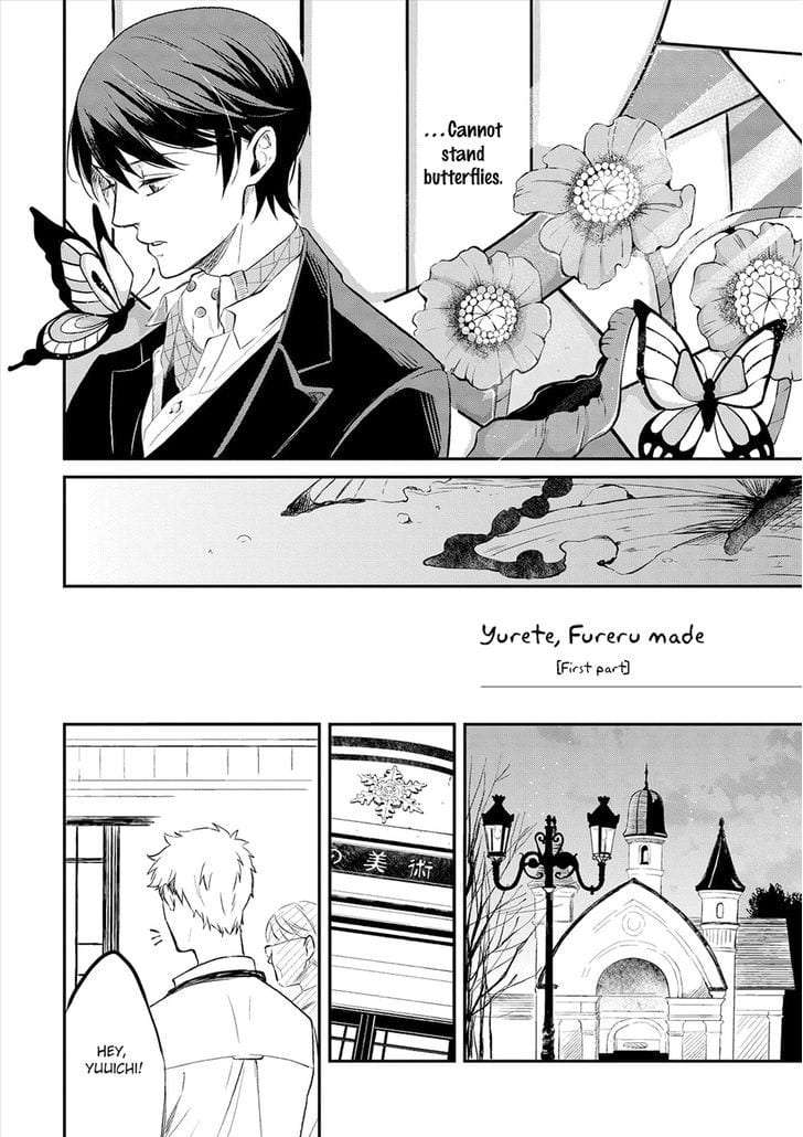 Amaeru-Kubiwa-By-Koko-Suwaru-Eng page 4
