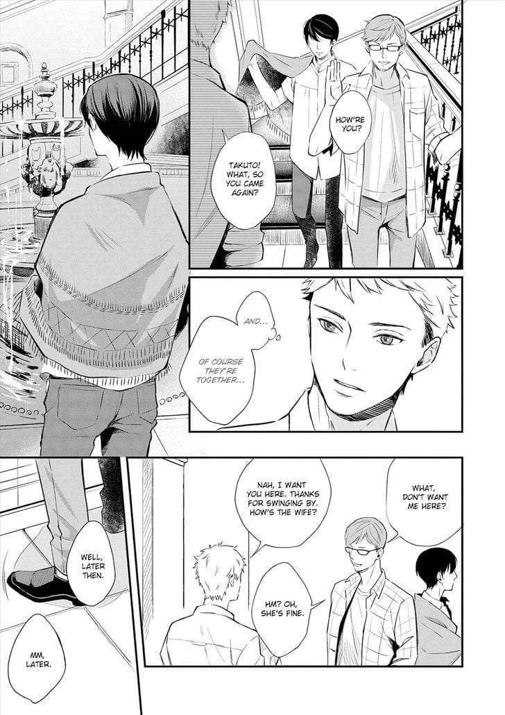 Amaeru-Kubiwa-By-Koko-Suwaru-Eng page 5