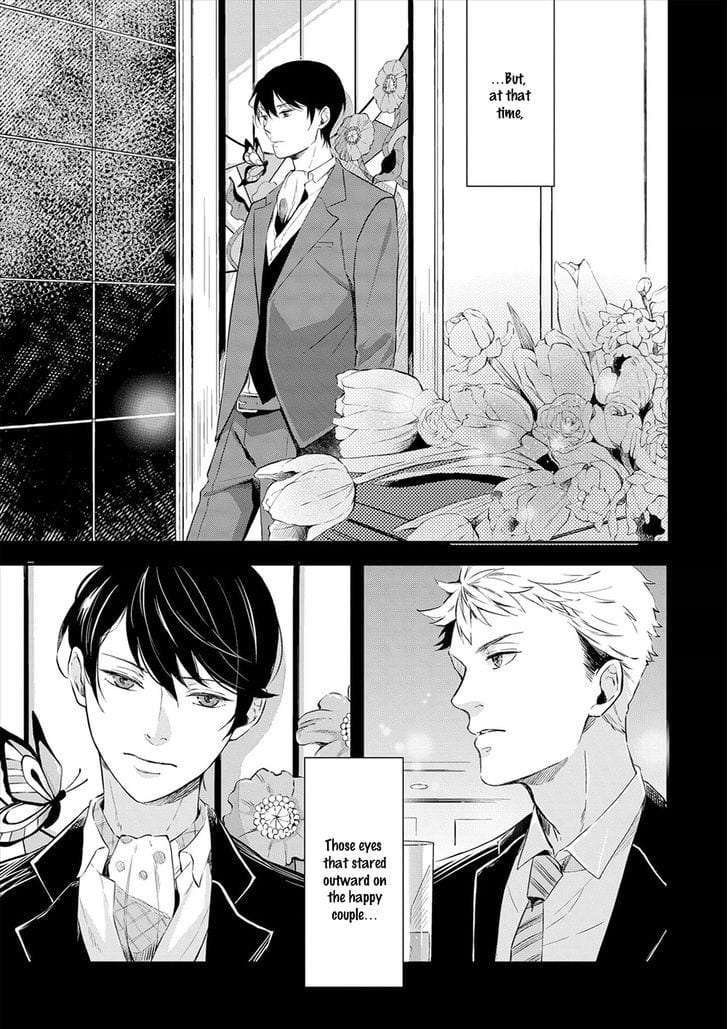 Amaeru-Kubiwa-By-Koko-Suwaru-Eng page 7