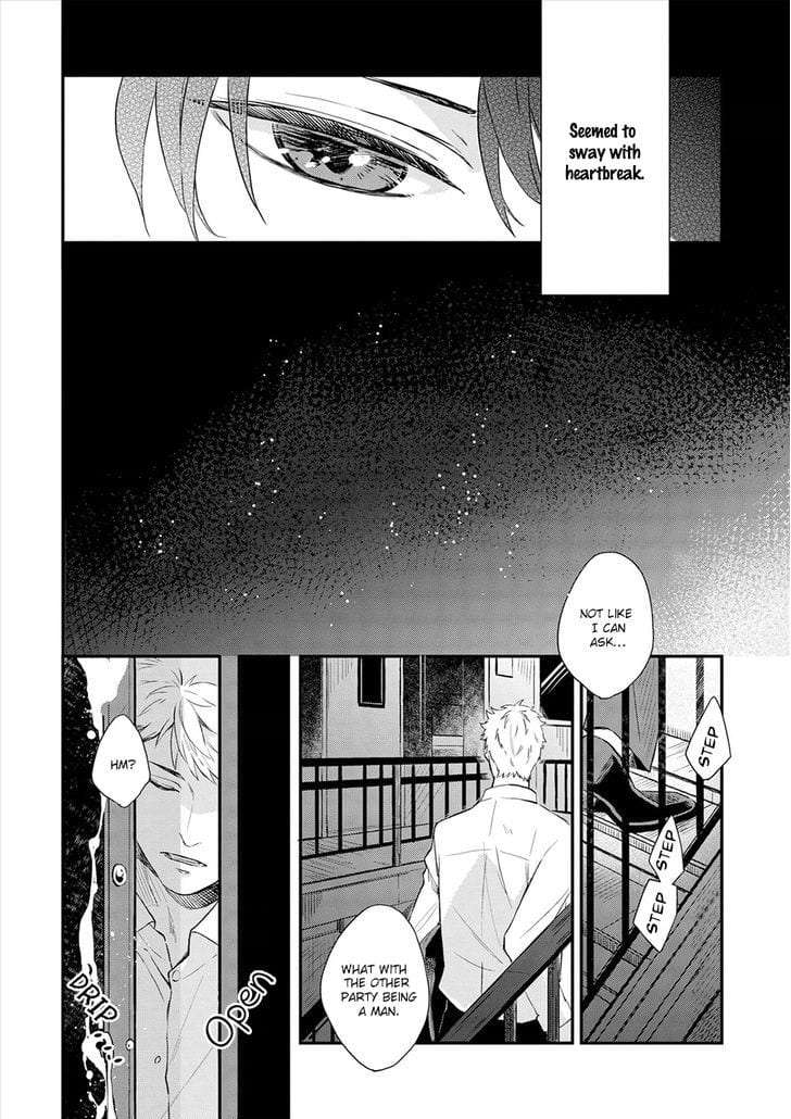 Amaeru-Kubiwa-By-Koko-Suwaru-Eng page 8