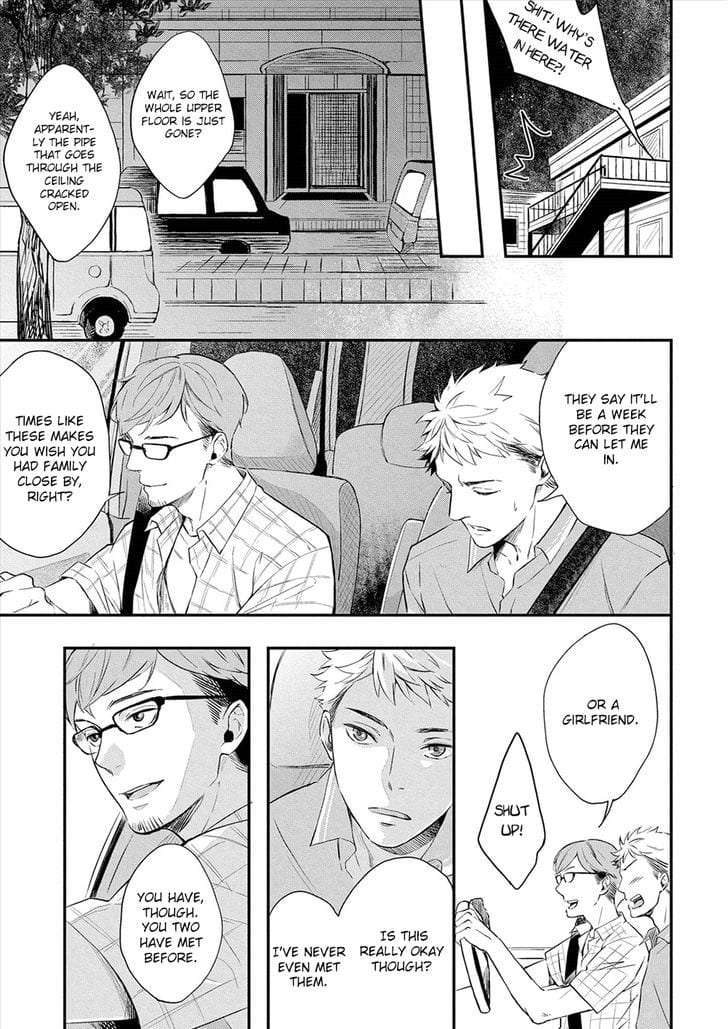 Amaeru-Kubiwa-By-Koko-Suwaru-Eng page 9