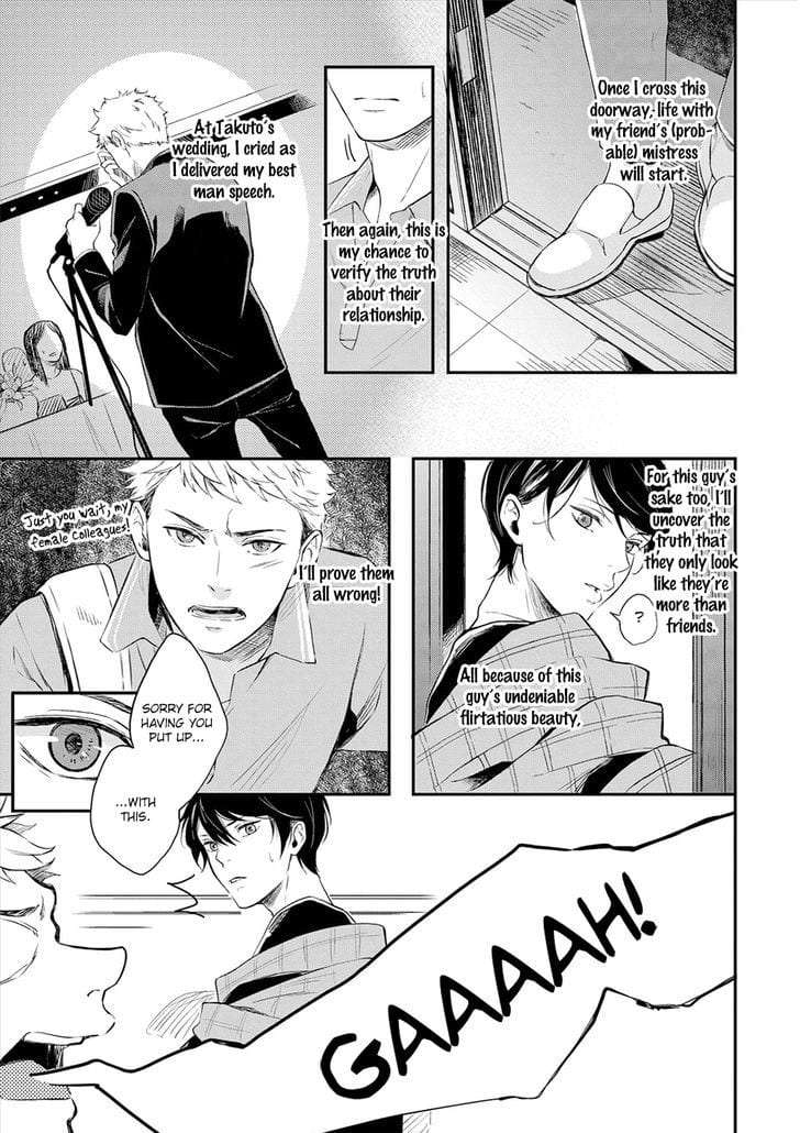 Amaeru-Kubiwa-By-Koko-Suwaru-Eng page 13