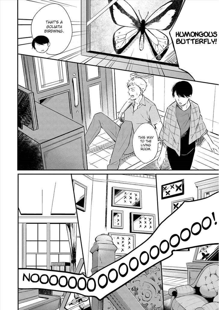 Amaeru-Kubiwa-By-Koko-Suwaru-Eng page 14