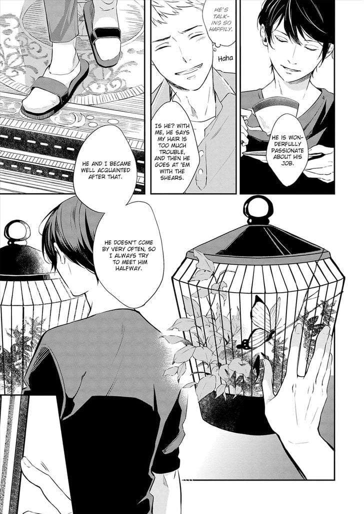 Amaeru-Kubiwa-By-Koko-Suwaru-Eng page 17