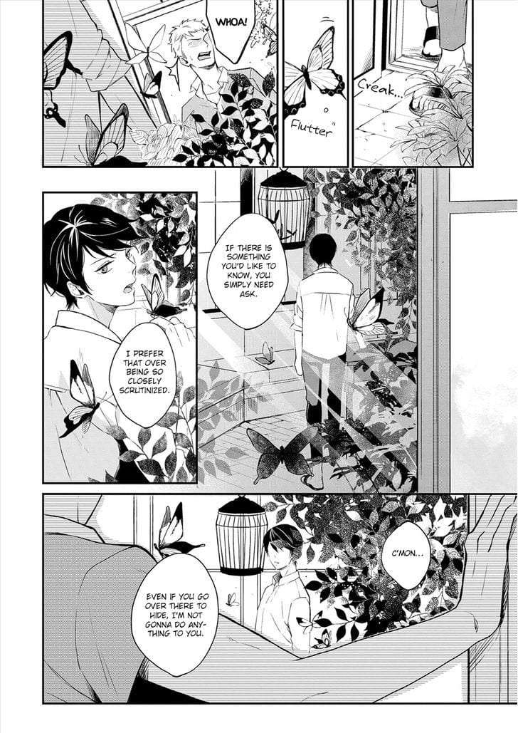 Amaeru-Kubiwa-By-Koko-Suwaru-Eng page 24