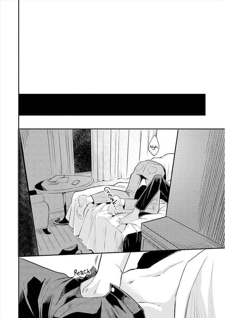 Amaeru-Kubiwa-By-Koko-Suwaru-Eng page 26