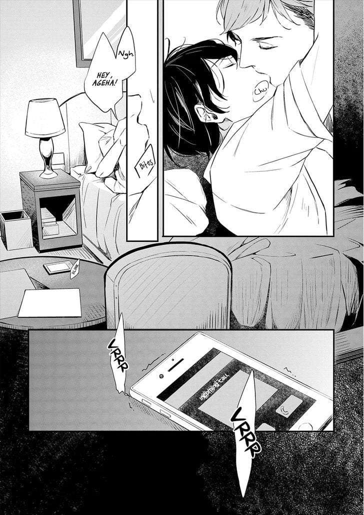 Amaeru-Kubiwa-By-Koko-Suwaru-Eng page 29