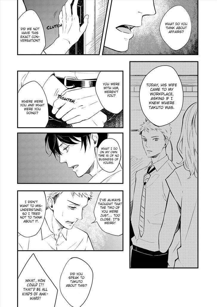 Amaeru-Kubiwa-By-Koko-Suwaru-Eng page 32