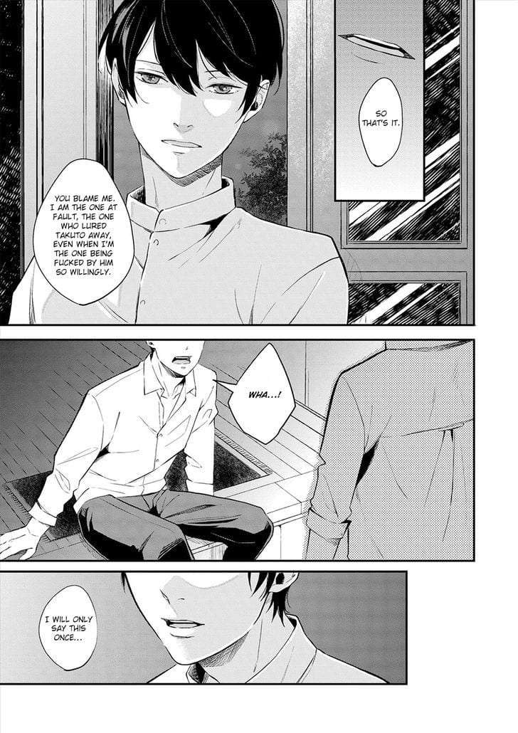 Amaeru-Kubiwa-By-Koko-Suwaru-Eng page 33