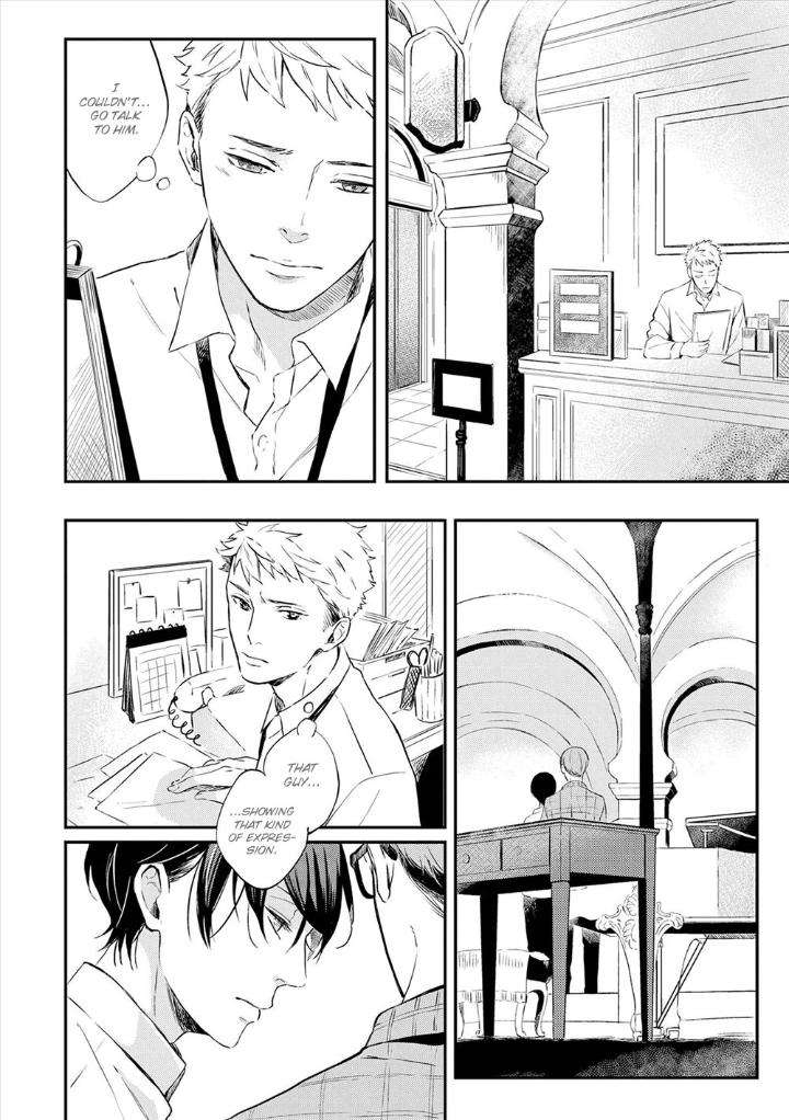 Amaeru-Kubiwa-By-Koko-Suwaru-Eng page 2