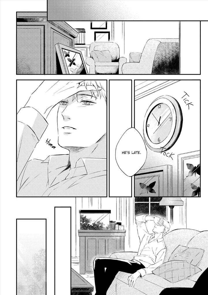 Amaeru-Kubiwa-By-Koko-Suwaru-Eng page 4