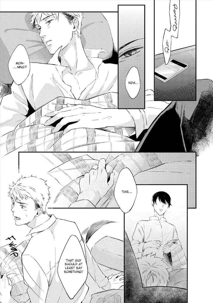 Amaeru-Kubiwa-By-Koko-Suwaru-Eng page 5