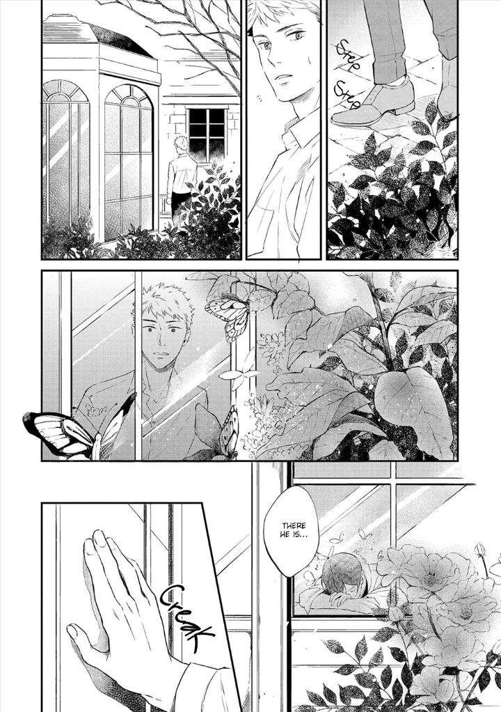 Amaeru-Kubiwa-By-Koko-Suwaru-Eng page 6