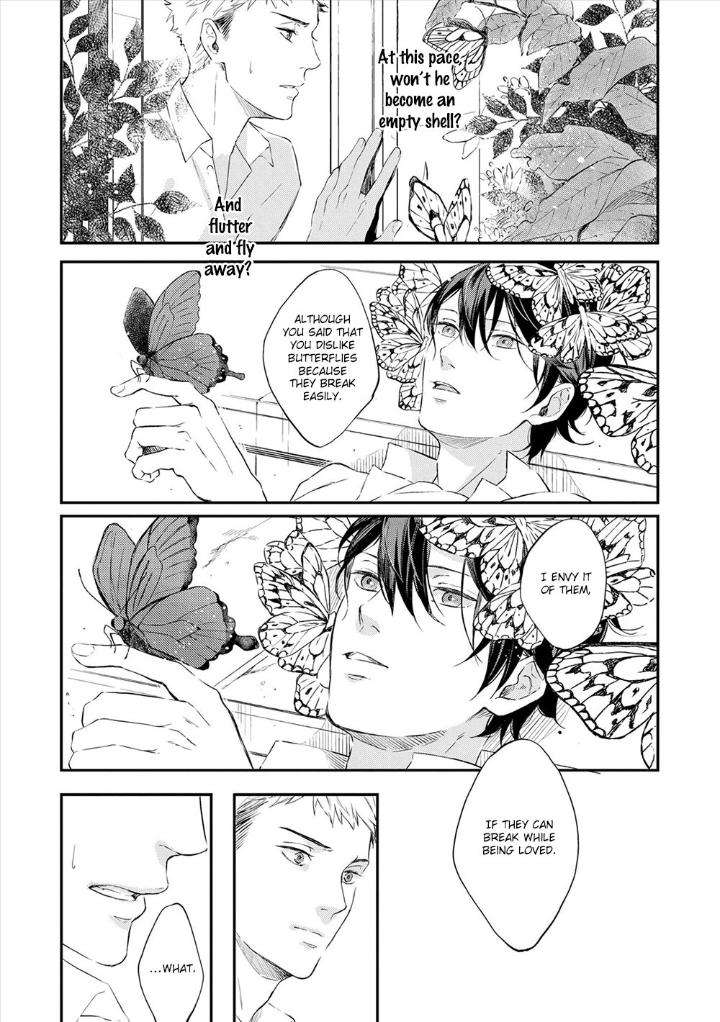 Amaeru-Kubiwa-By-Koko-Suwaru-Eng page 10