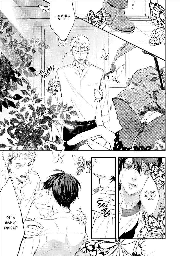 Amaeru-Kubiwa-By-Koko-Suwaru-Eng page 11
