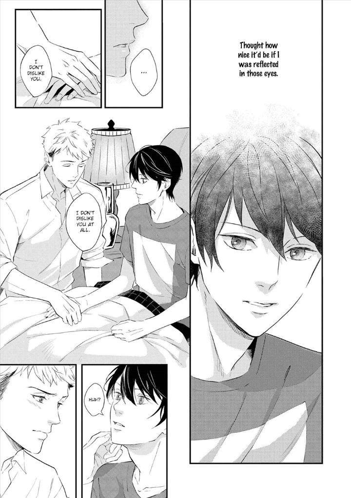 Amaeru-Kubiwa-By-Koko-Suwaru-Eng page 17