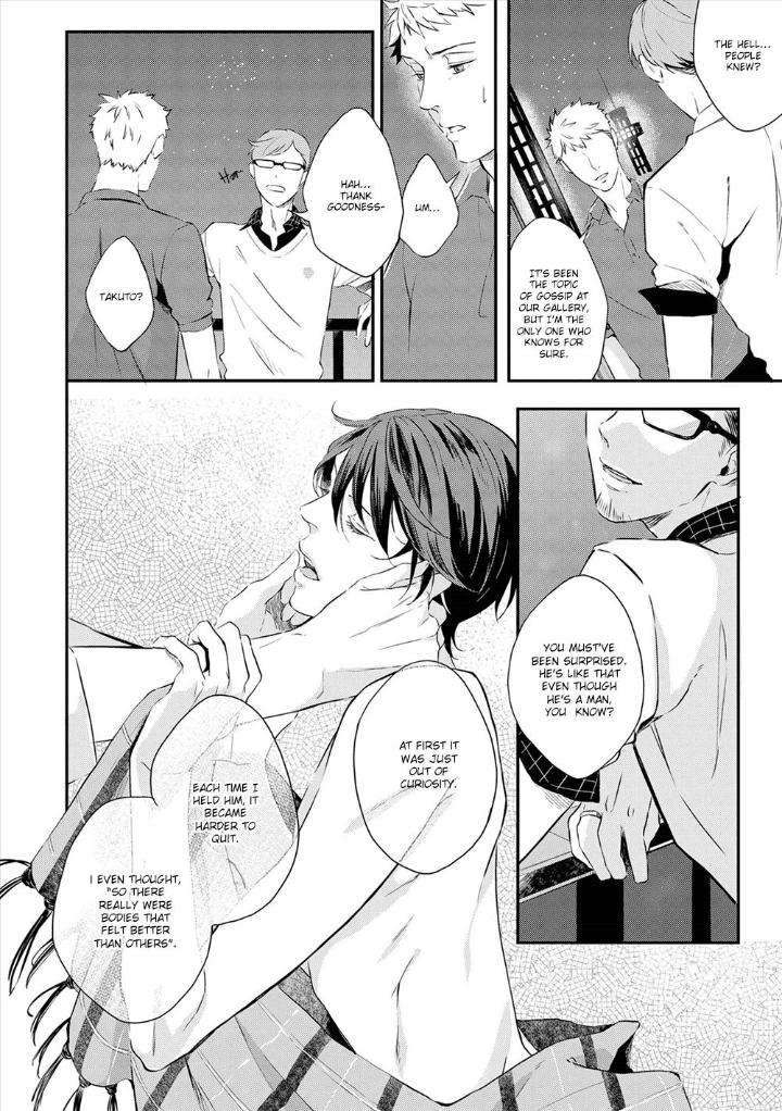 Amaeru-Kubiwa-By-Koko-Suwaru-Eng page 22