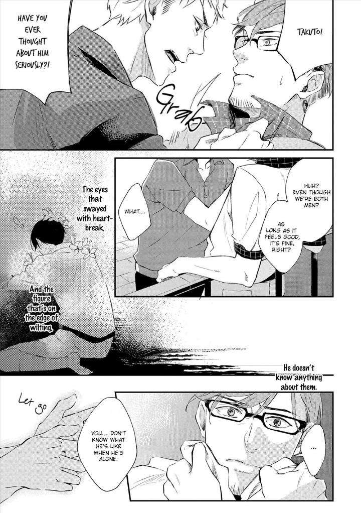Amaeru-Kubiwa-By-Koko-Suwaru-Eng page 23