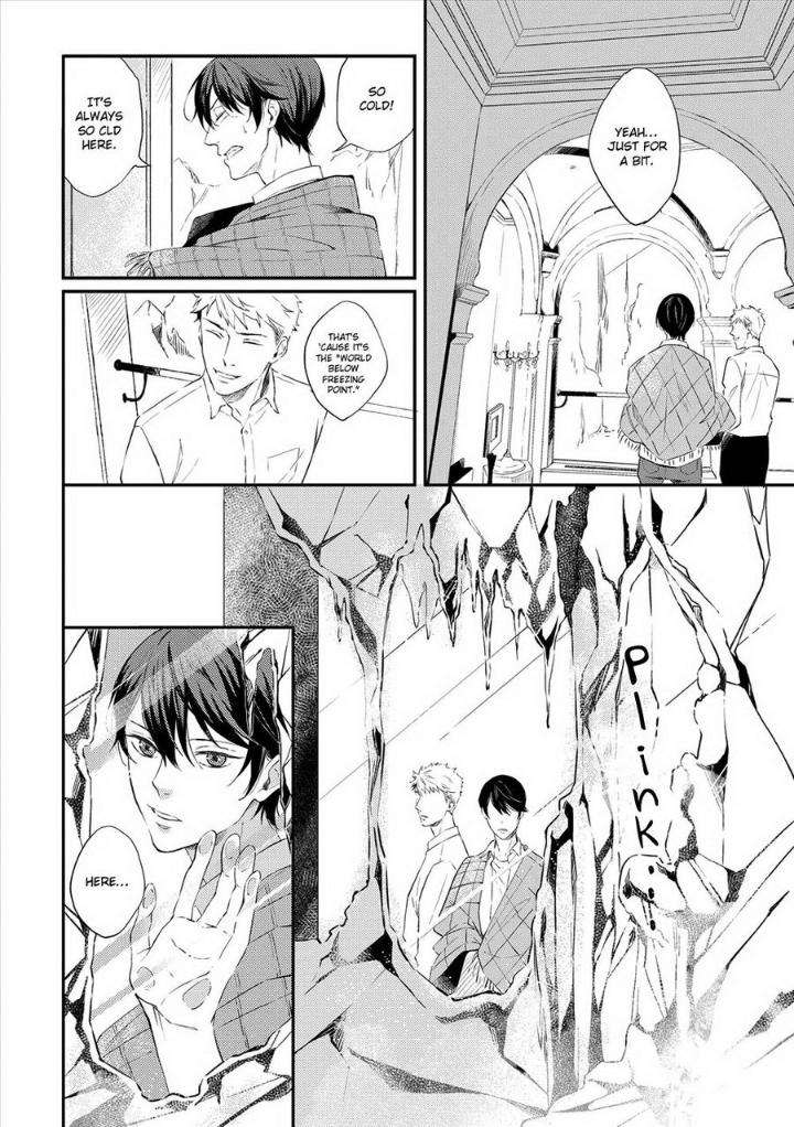 Amaeru-Kubiwa-By-Koko-Suwaru-Eng page 2