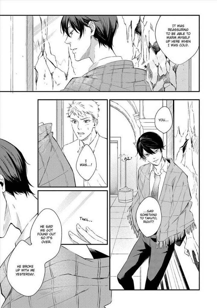 Amaeru-Kubiwa-By-Koko-Suwaru-Eng page 3