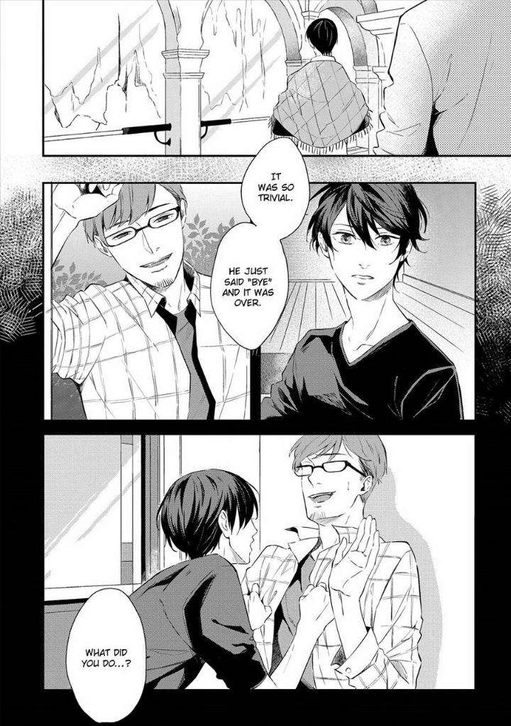 Amaeru-Kubiwa-By-Koko-Suwaru-Eng page 4