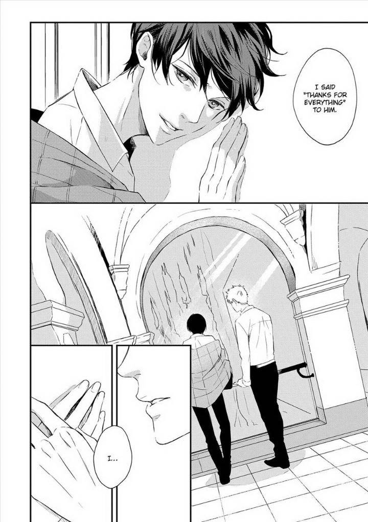 Amaeru-Kubiwa-By-Koko-Suwaru-Eng page 6