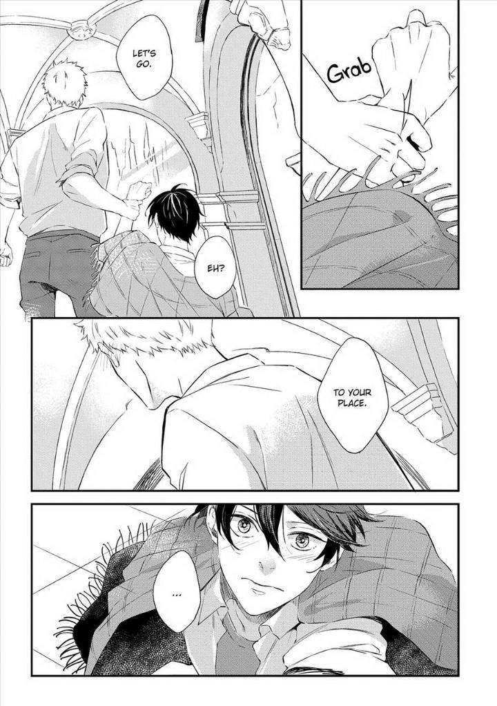Amaeru-Kubiwa-By-Koko-Suwaru-Eng page 11