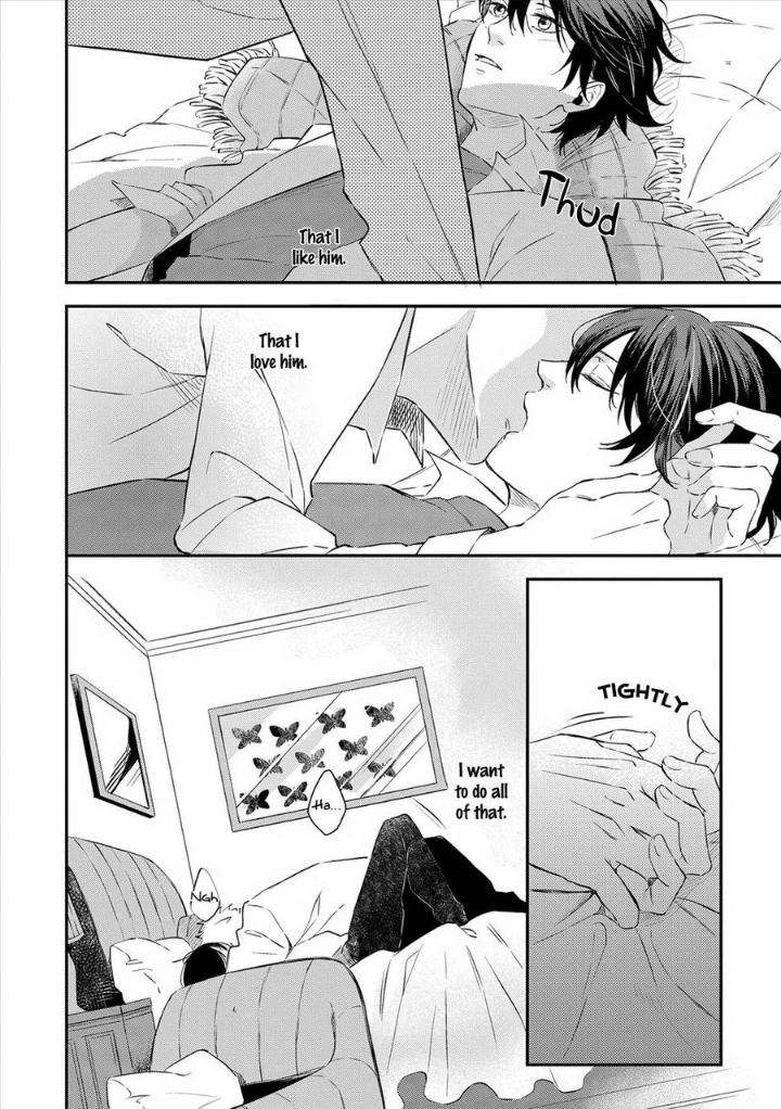 Amaeru-Kubiwa-By-Koko-Suwaru-Eng page 14