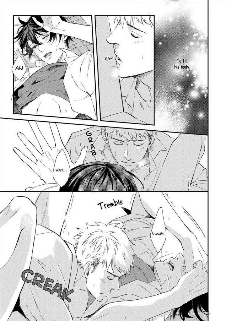Amaeru-Kubiwa-By-Koko-Suwaru-Eng page 15