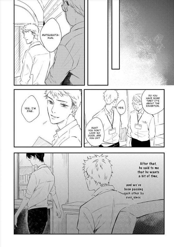 Amaeru-Kubiwa-By-Koko-Suwaru-Eng page 20