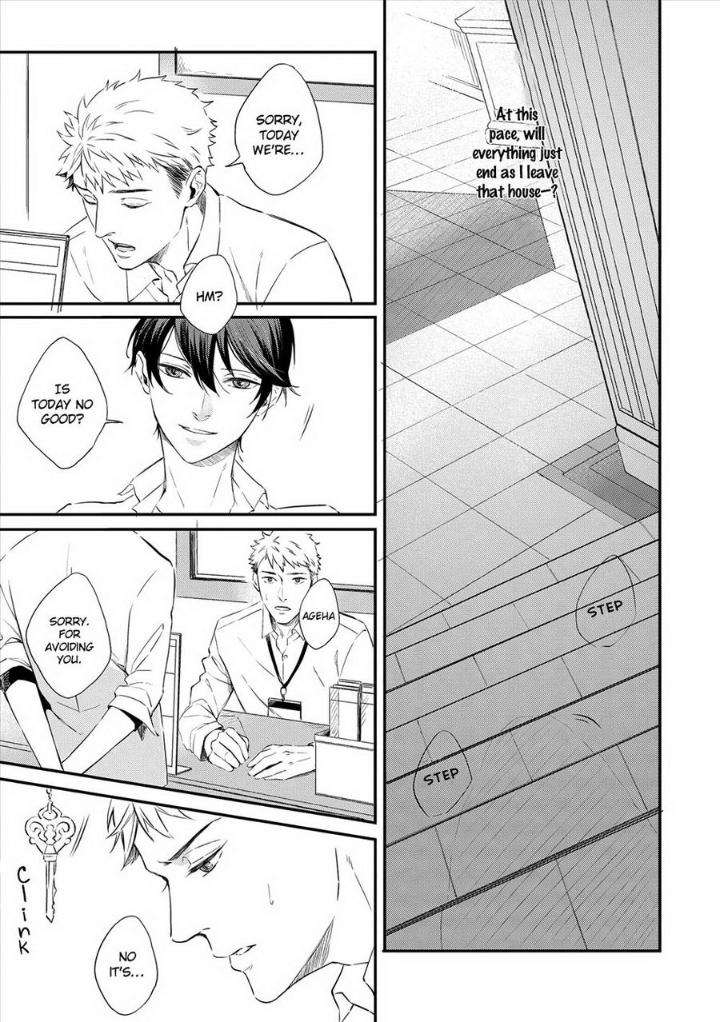 Amaeru-Kubiwa-By-Koko-Suwaru-Eng page 21