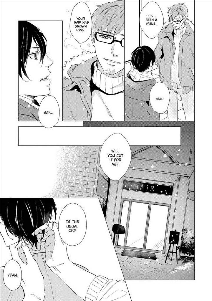 Amaeru-Kubiwa-By-Koko-Suwaru-Eng page 3