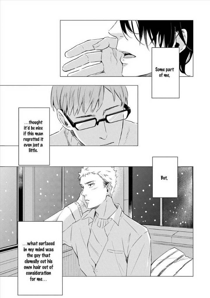 Amaeru-Kubiwa-By-Koko-Suwaru-Eng page 5