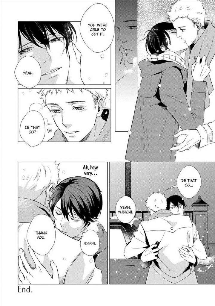Amaeru-Kubiwa-By-Koko-Suwaru-Eng page 8