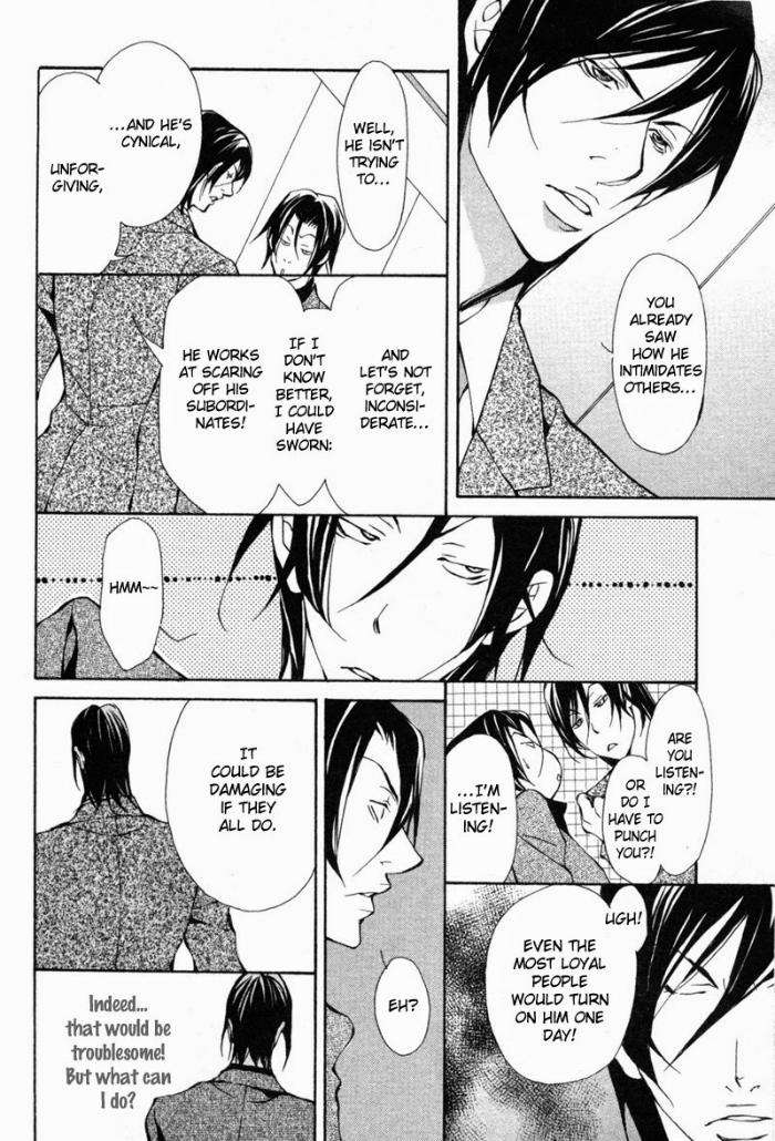 Amaeta-Kemono-No-Shitsukekata-Fujisaki-Kou-Eng page 13