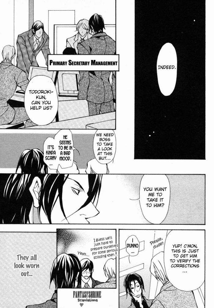 Amaeta-Kemono-No-Shitsukekata-Fujisaki-Kou-Eng page 15