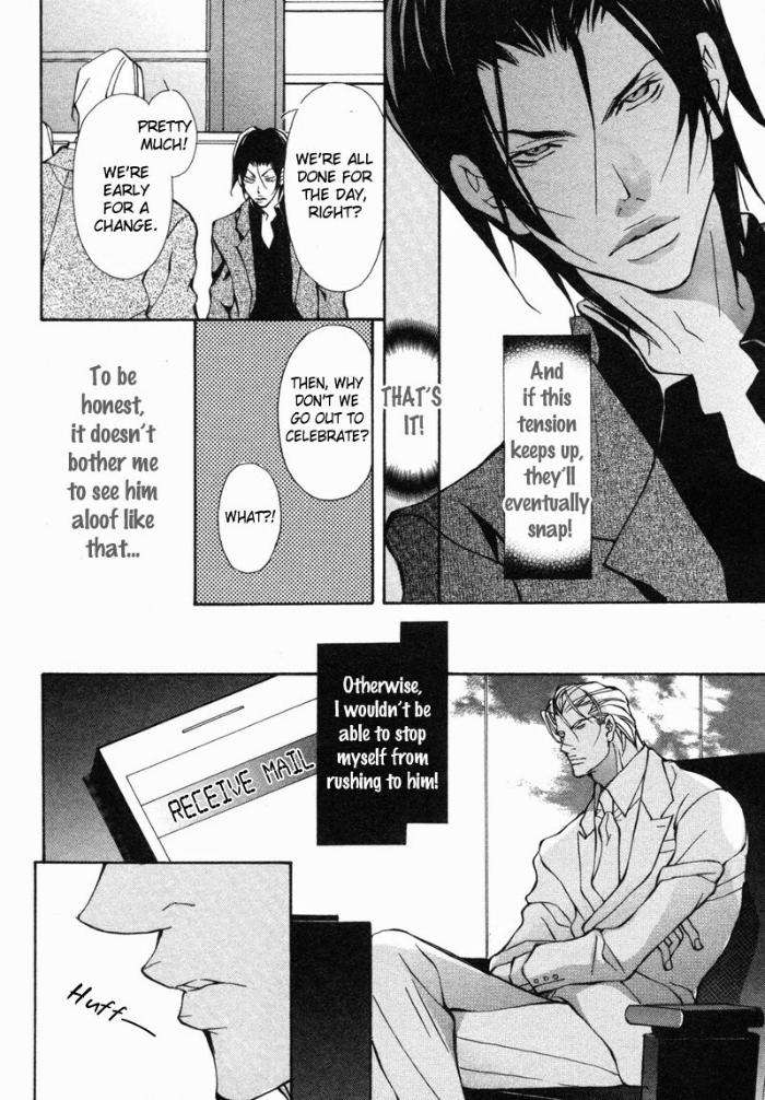 Amaeta-Kemono-No-Shitsukekata-Fujisaki-Kou-Eng page 16