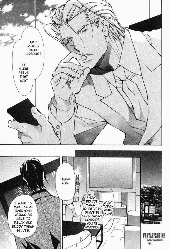 Amaeta-Kemono-No-Shitsukekata-Fujisaki-Kou-Eng page 17