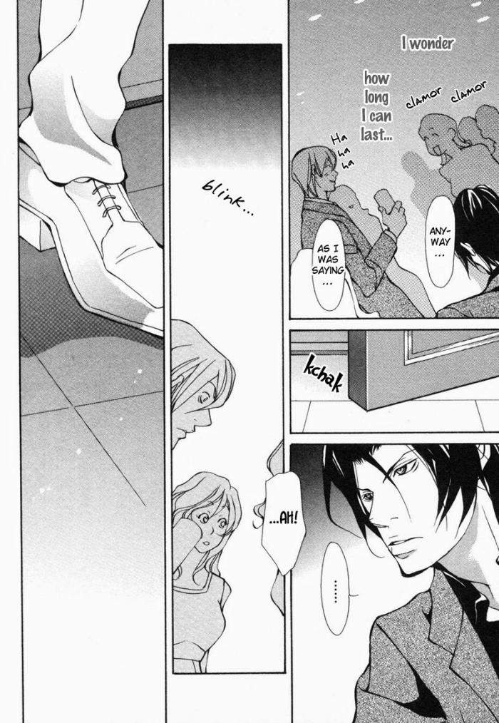 Amaeta-Kemono-No-Shitsukekata-Fujisaki-Kou-Eng page 22