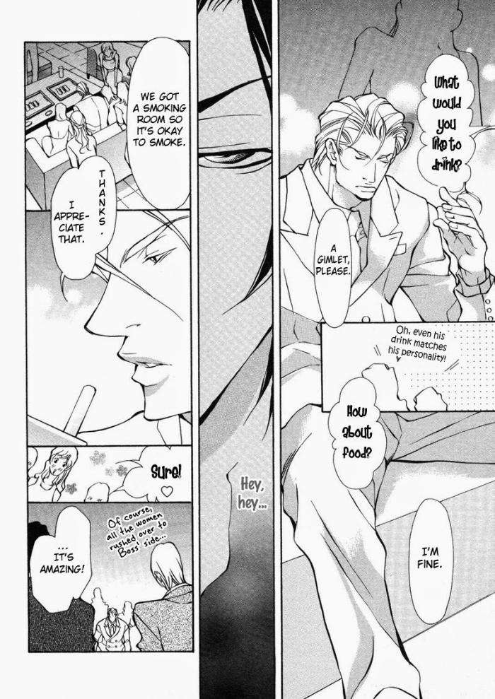 Amaeta-Kemono-No-Shitsukekata-Fujisaki-Kou-Eng page 24