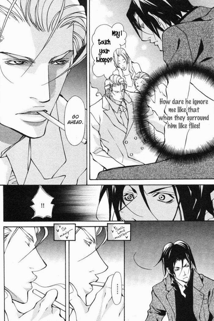 Amaeta-Kemono-No-Shitsukekata-Fujisaki-Kou-Eng page 25